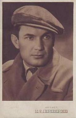 ���������� ����